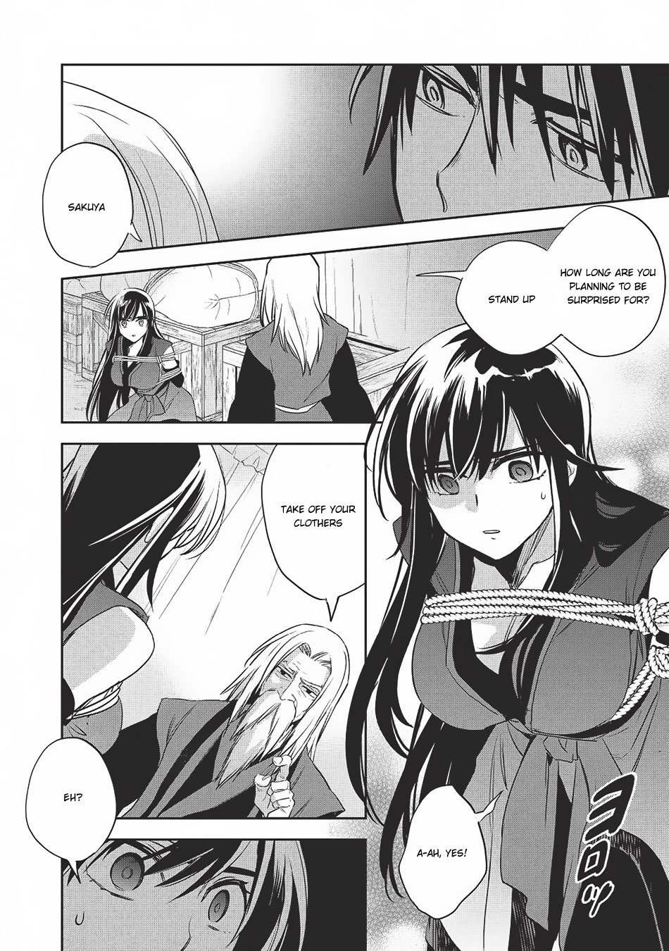 Wortenia Senki Chapter 20 - Page 11