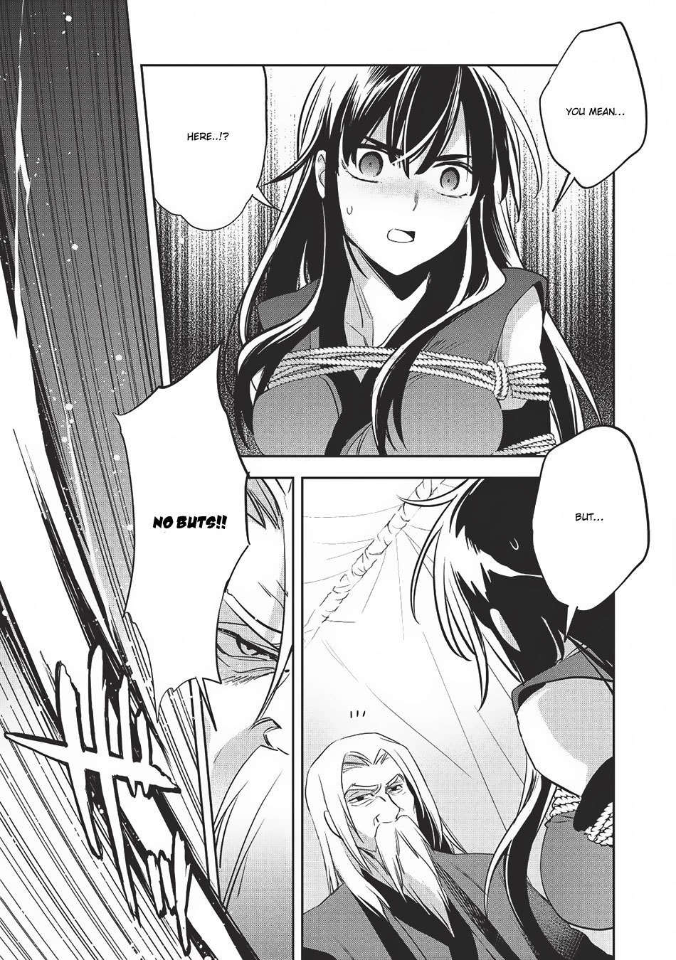 Wortenia Senki Chapter 20 - Page 12