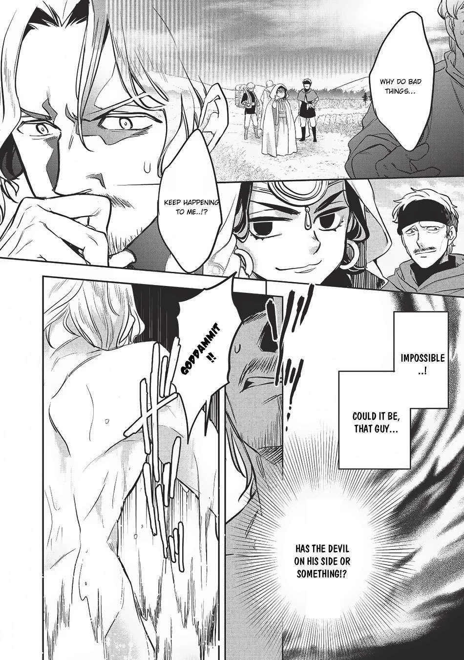 Wortenia Senki Chapter 20 - Page 17