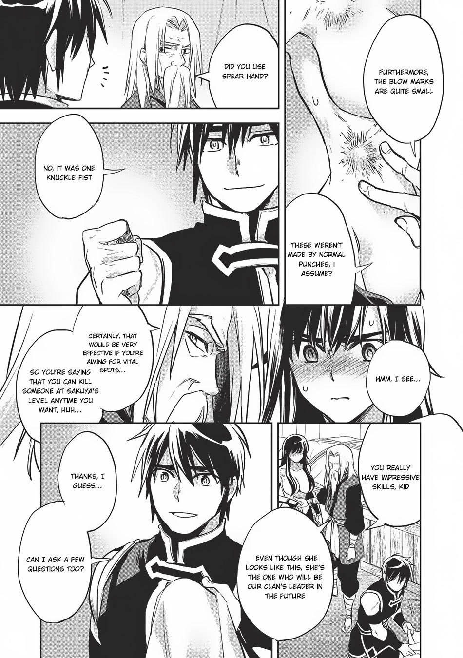 Wortenia Senki Chapter 20 - Page 20