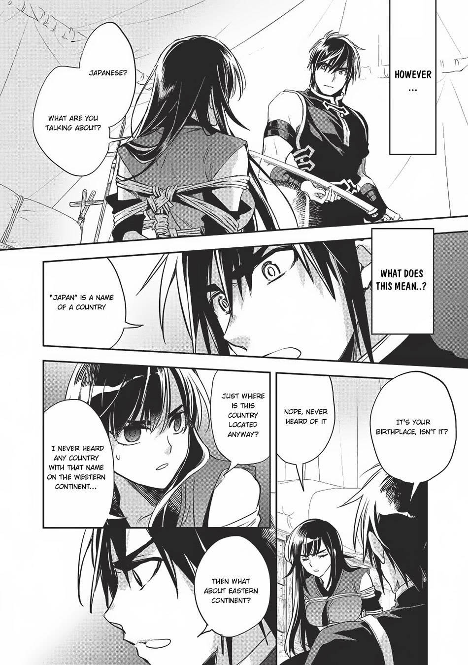 Wortenia Senki Chapter 20 - Page 3
