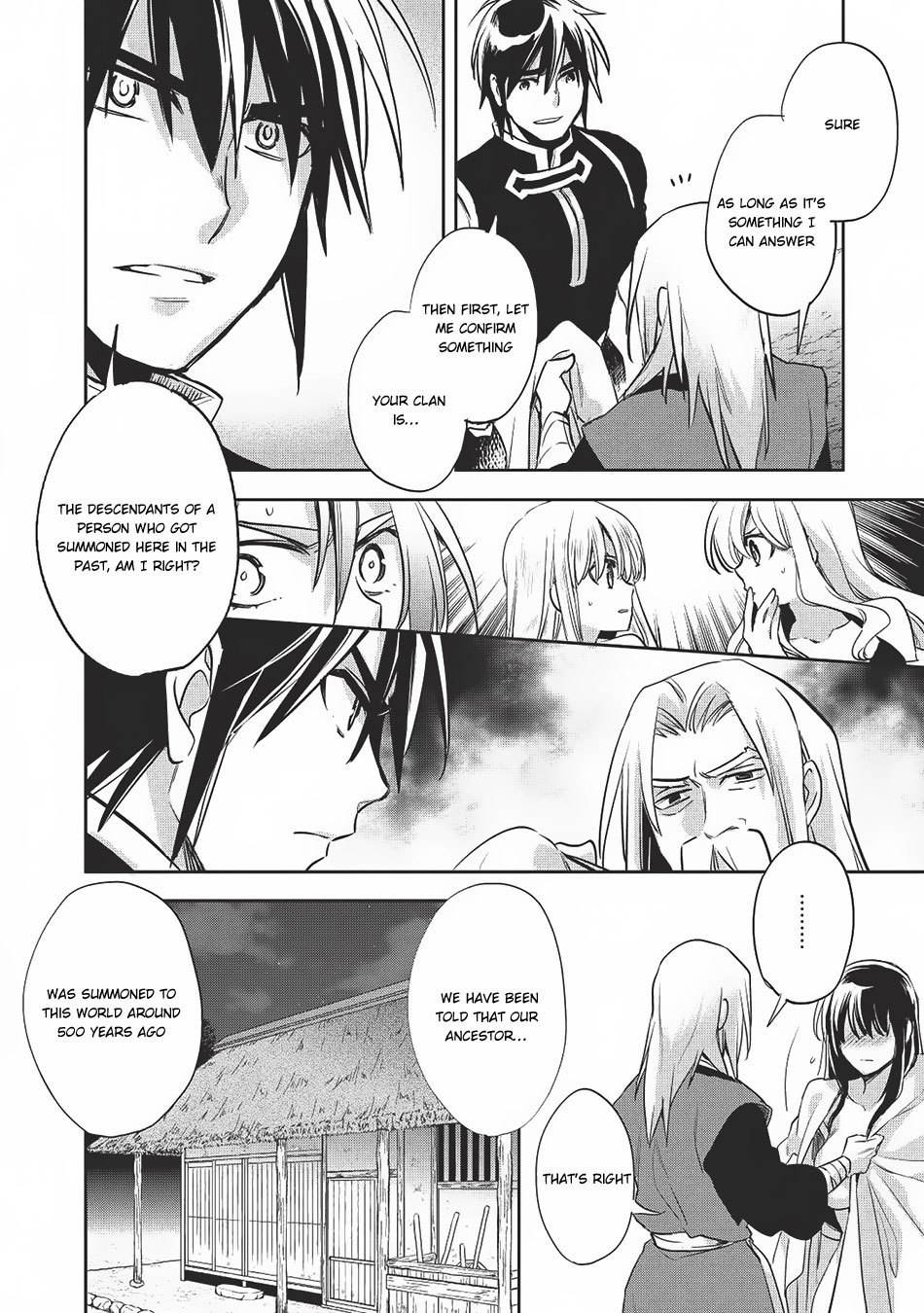 Wortenia Senki Chapter 20 - Page 21