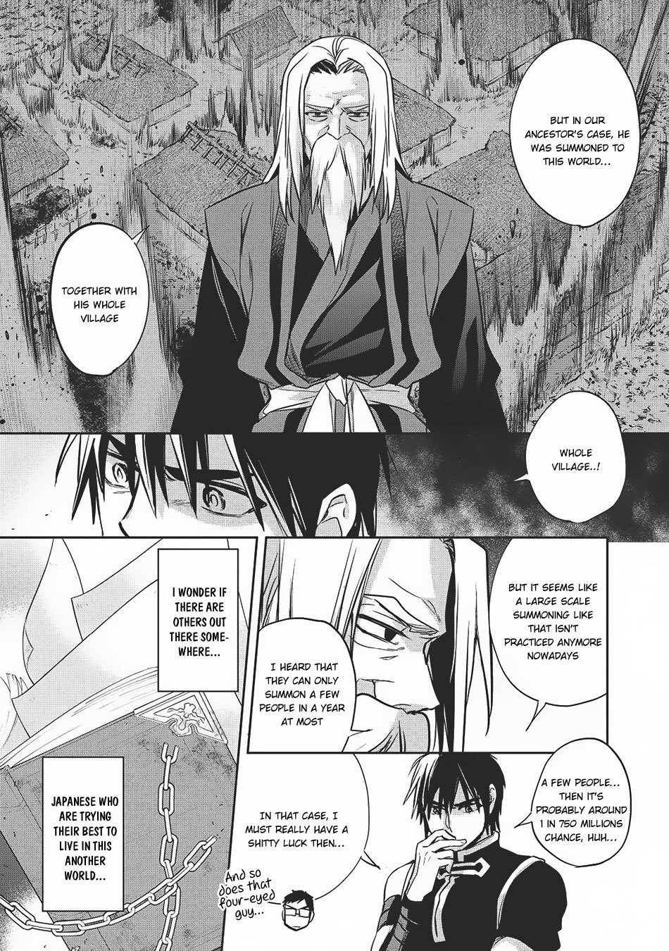 Wortenia Senki Chapter 20 - Page 22