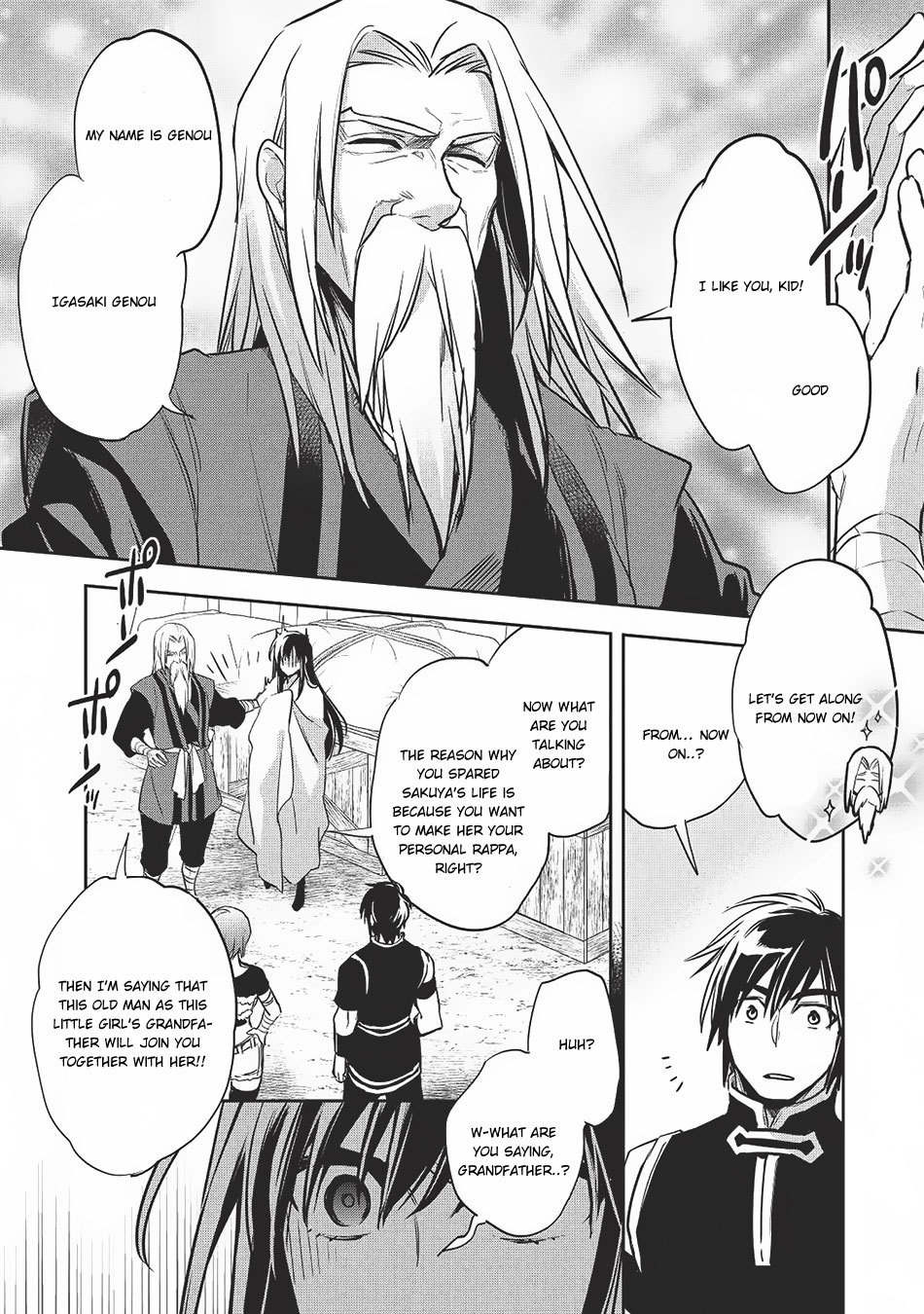Wortenia Senki Chapter 20 - Page 25
