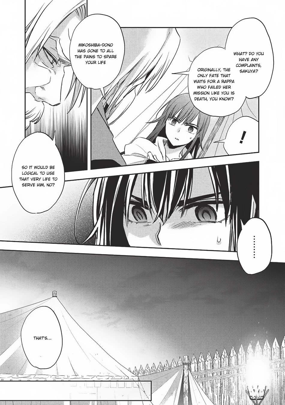 Wortenia Senki Chapter 20 - Page 26
