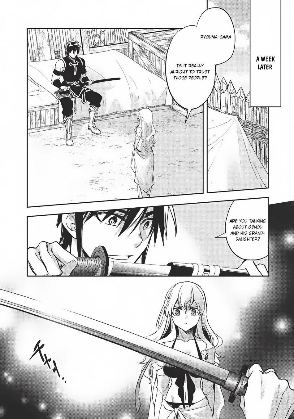 Wortenia Senki Chapter 20 - Page 29