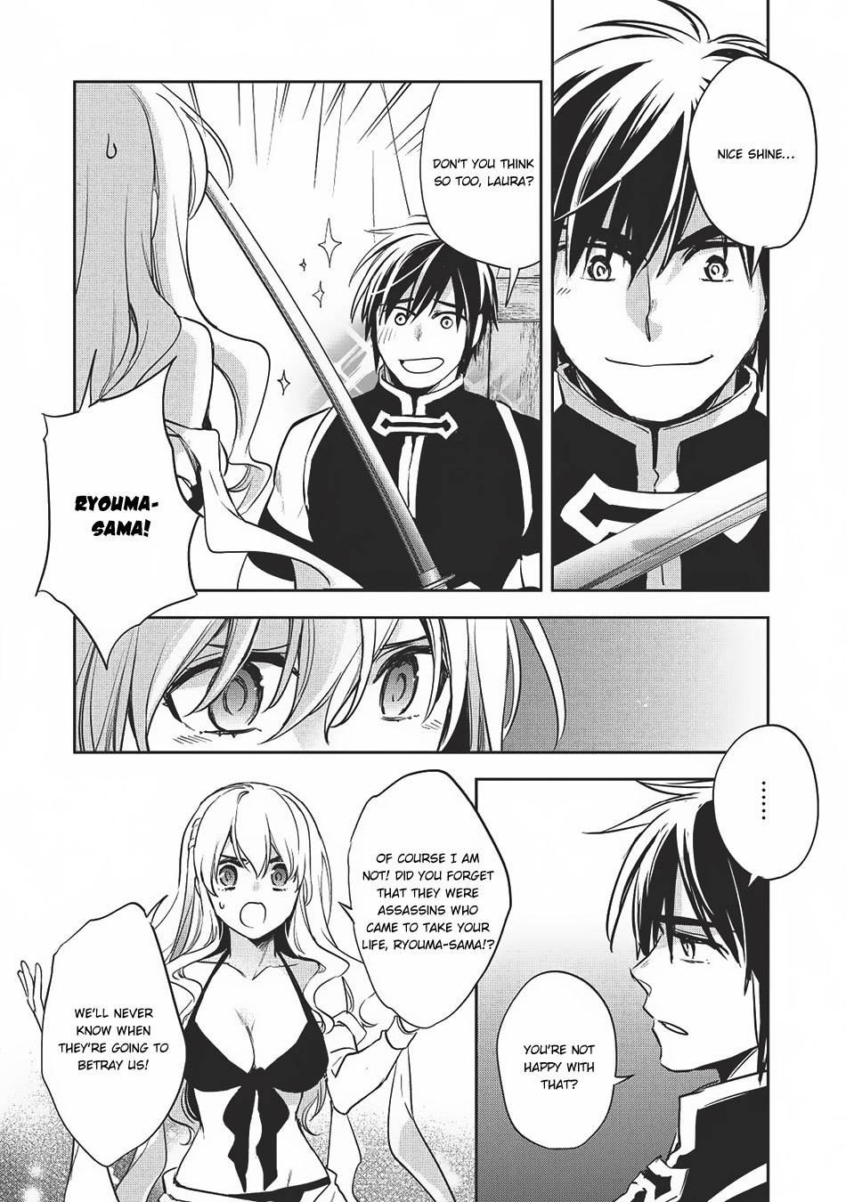Wortenia Senki Chapter 20 - Page 30