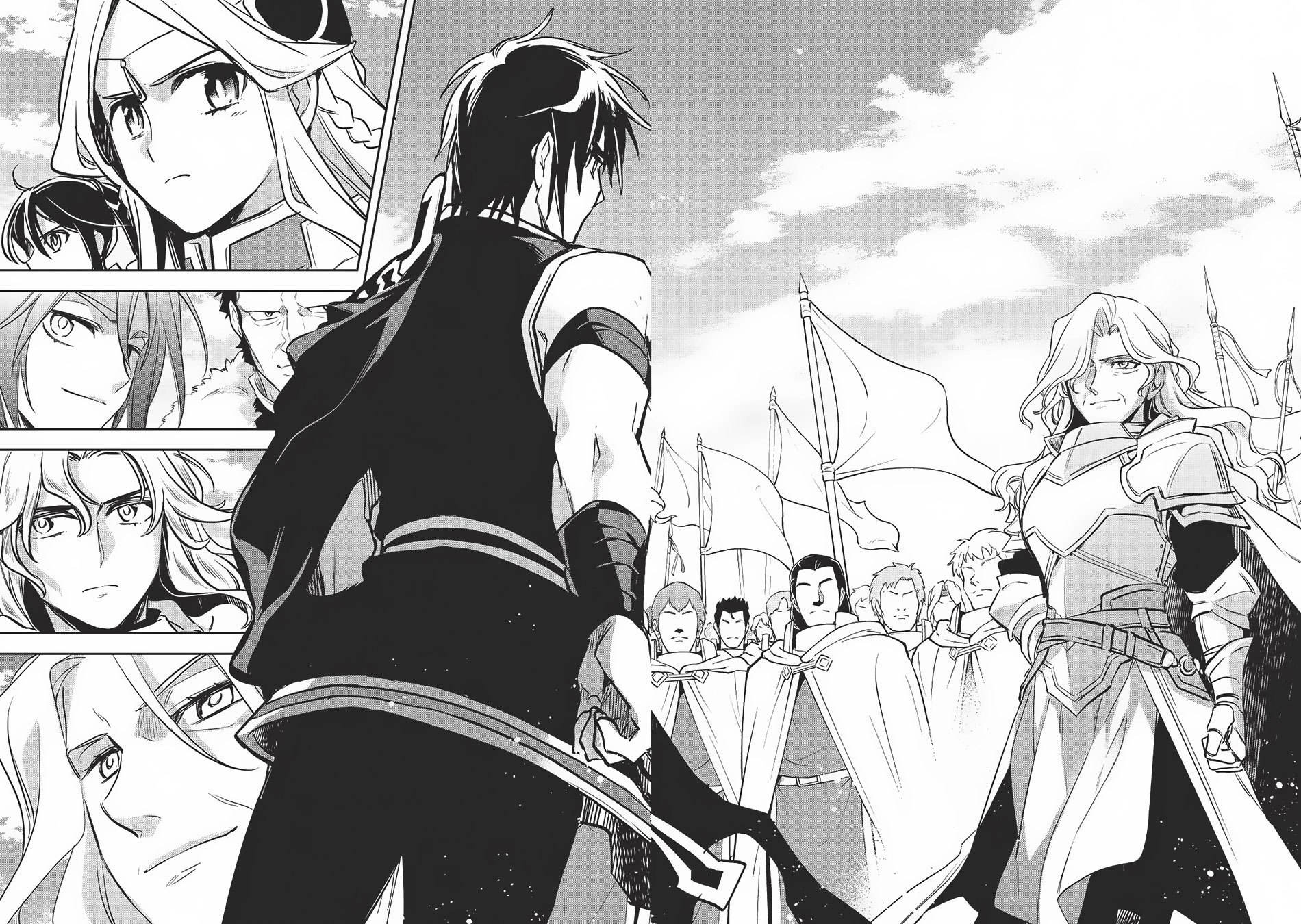 Wortenia Senki Chapter 20 - Page 37