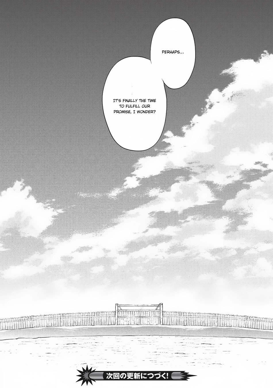 Wortenia Senki Chapter 20 - Page 38
