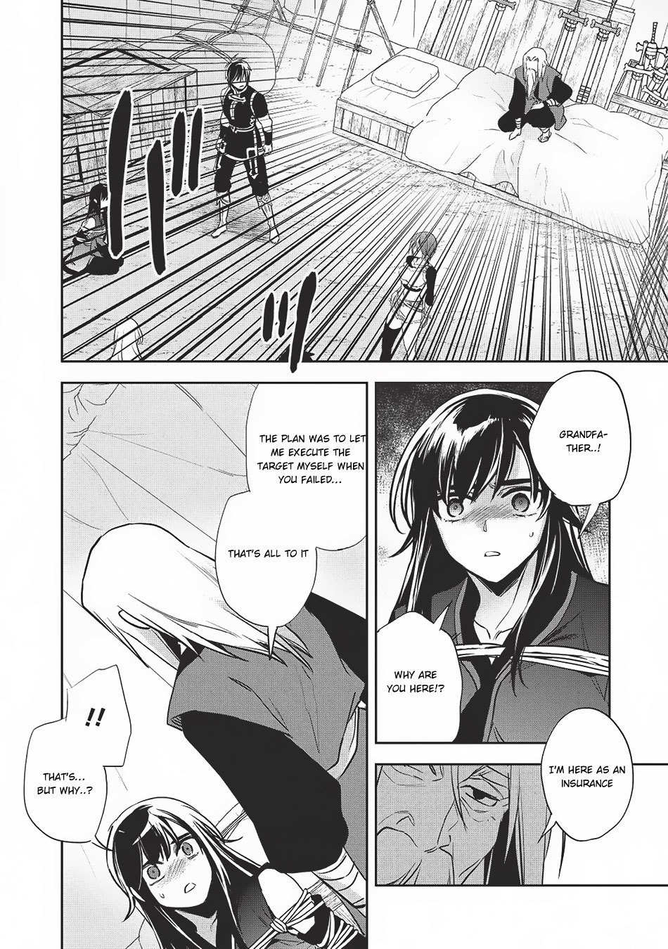 Wortenia Senki Chapter 20 - Page 7