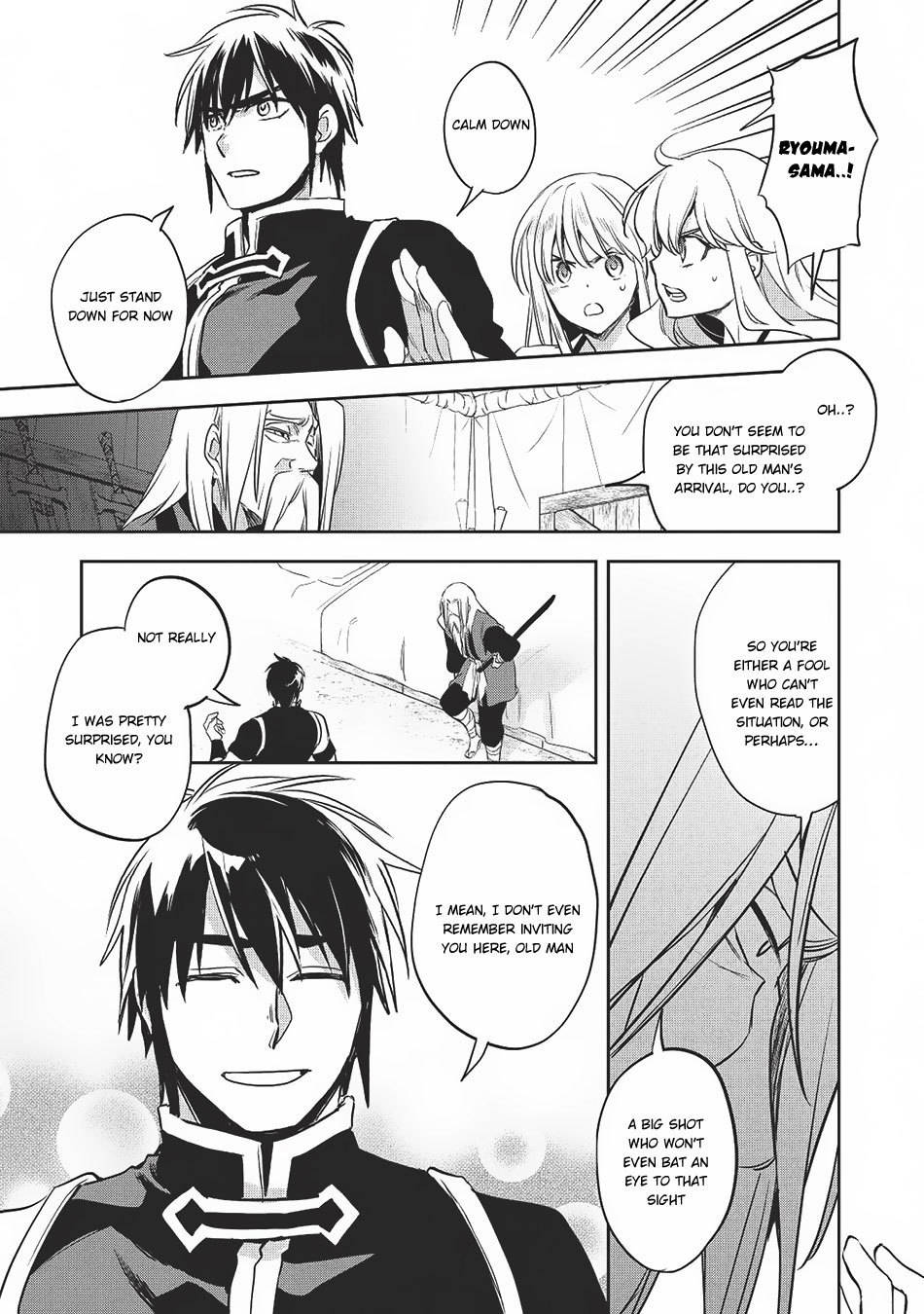 Wortenia Senki Chapter 20 - Page 8