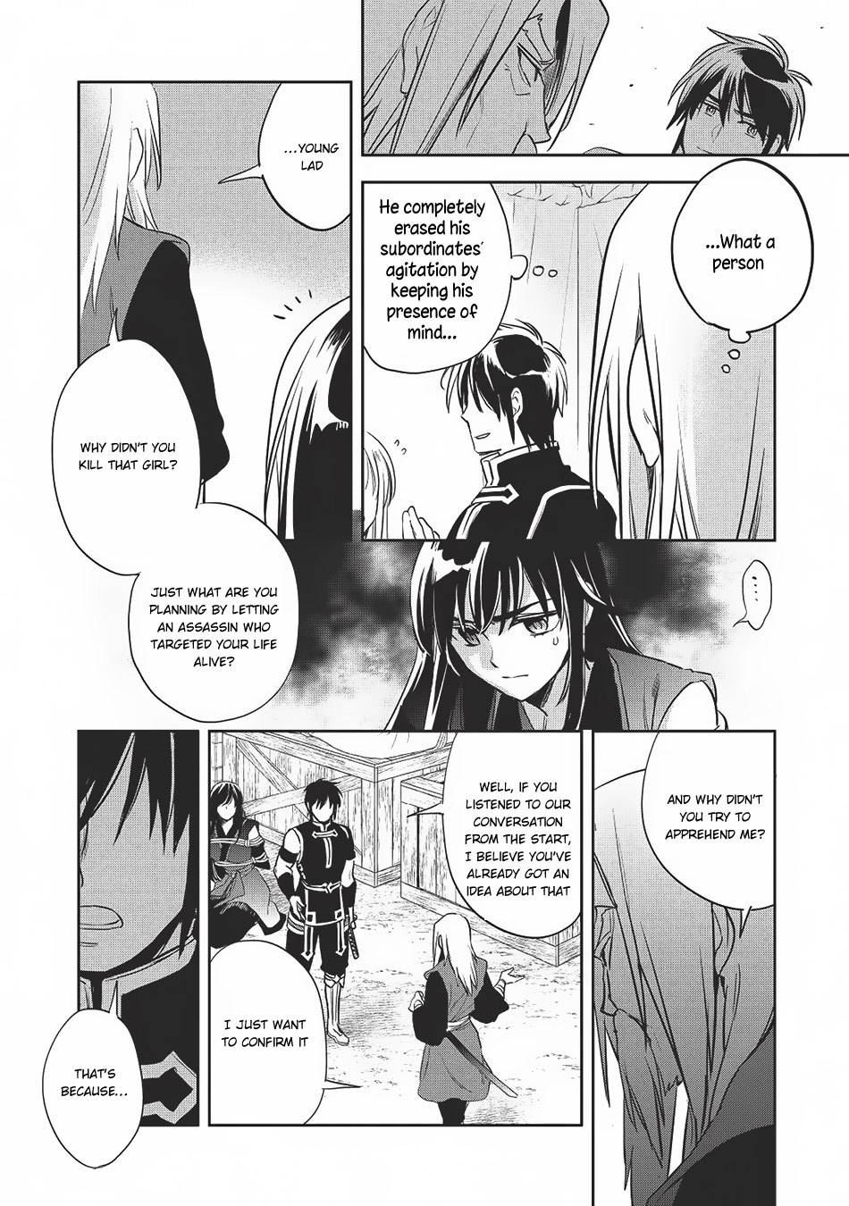 Wortenia Senki Chapter 20 - Page 9