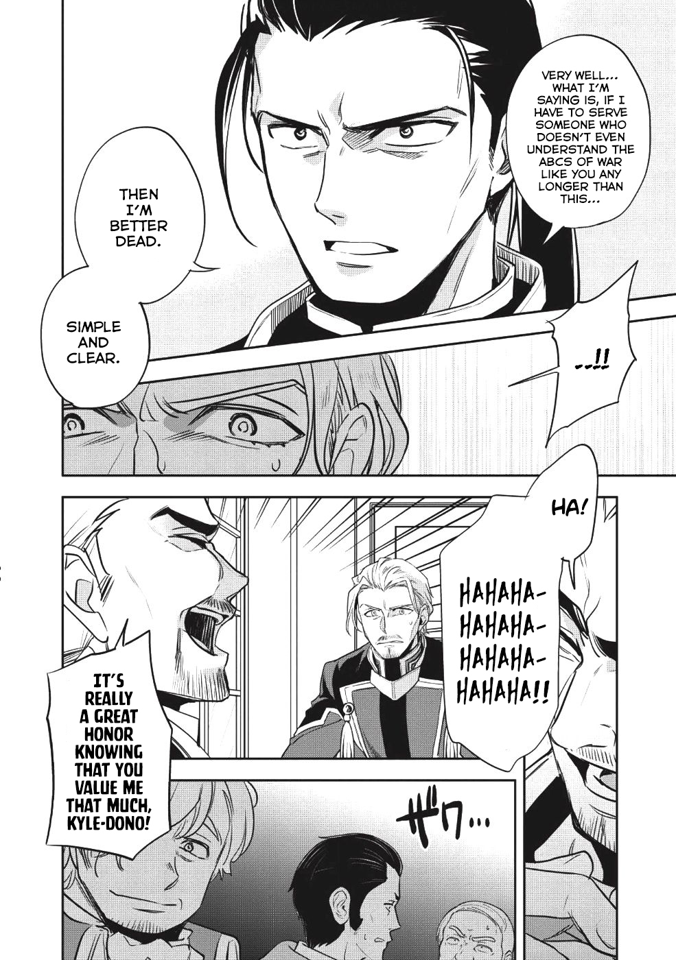 Wortenia Senki Chapter 21 - Page 11