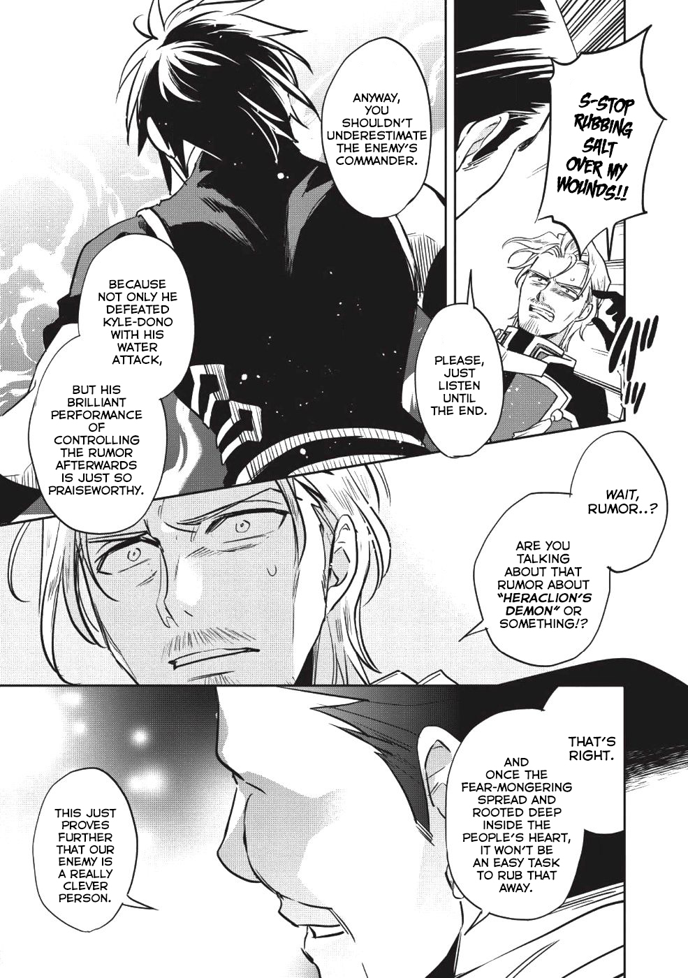 Wortenia Senki Chapter 21 - Page 16