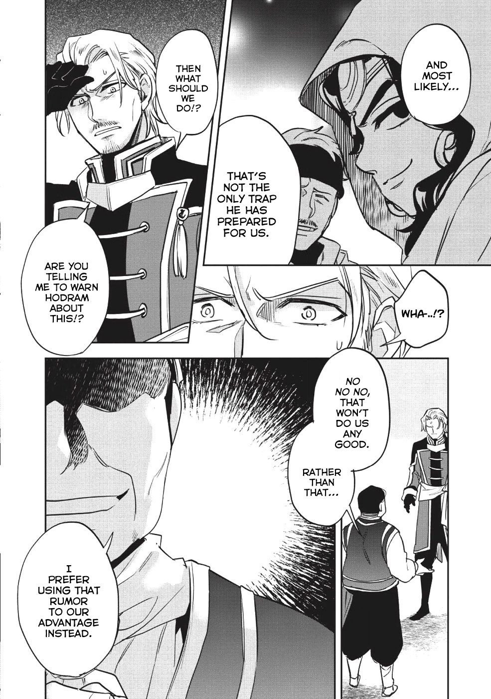 Wortenia Senki Chapter 21 - Page 17