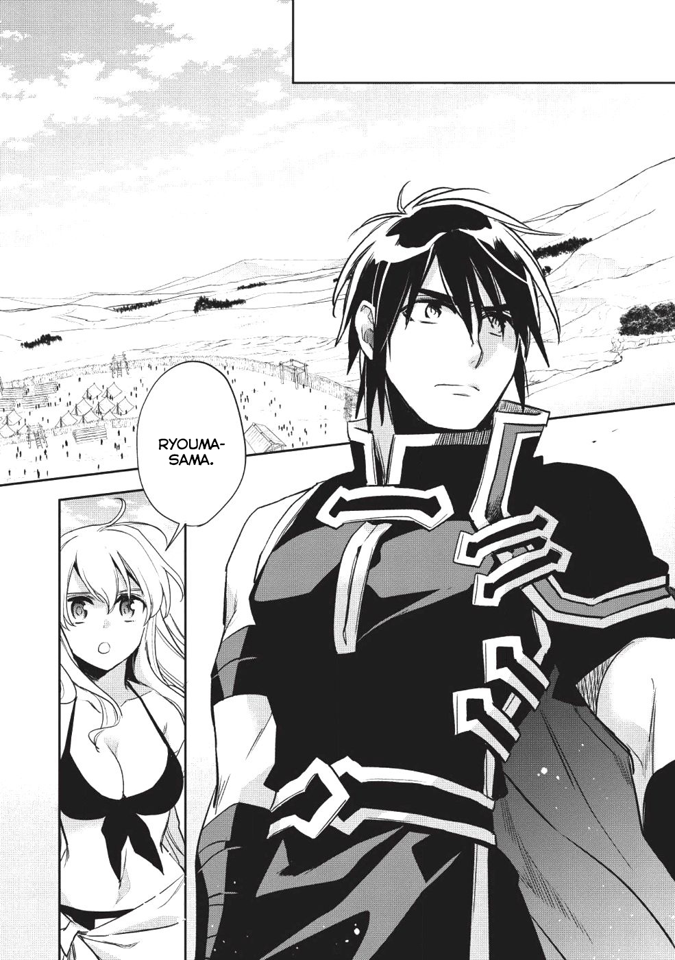 Wortenia Senki Chapter 21 - Page 18