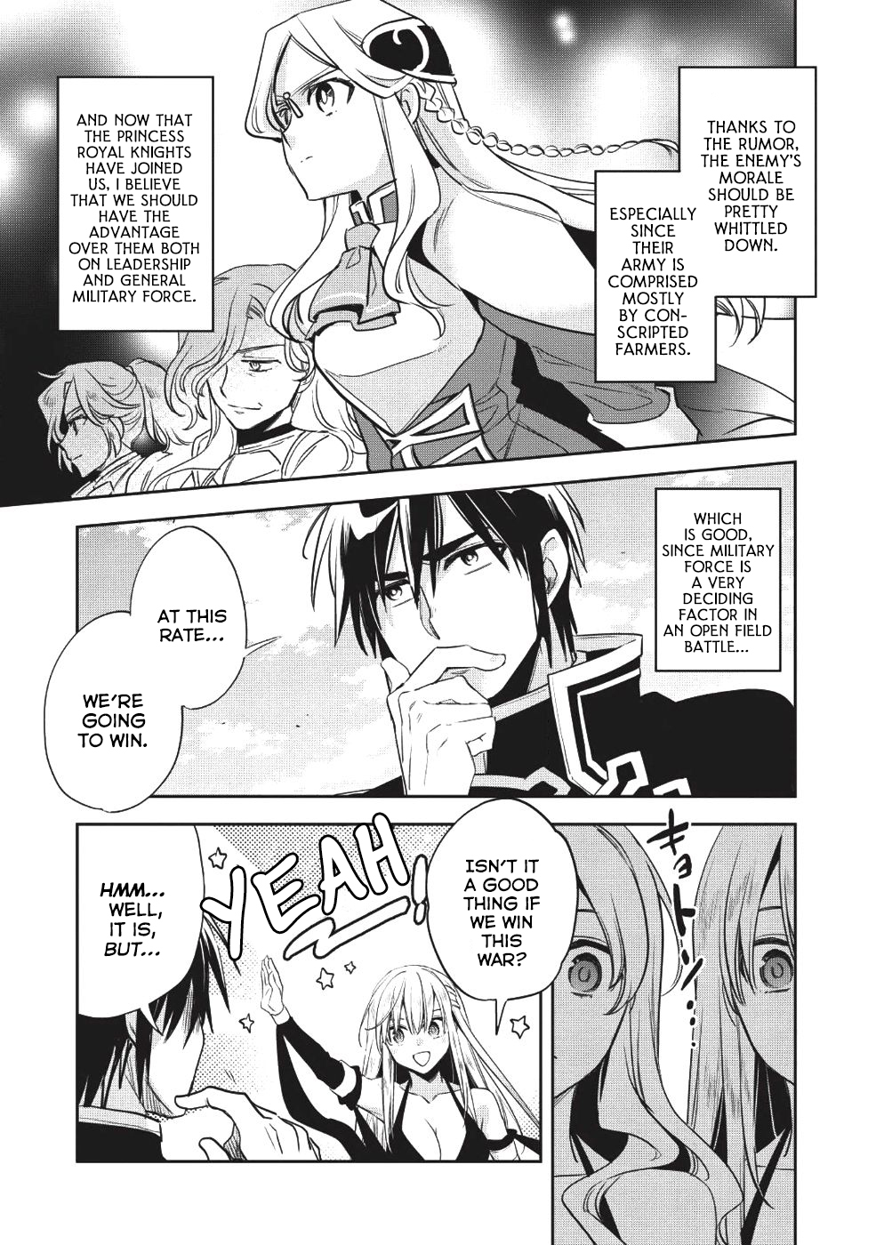 Wortenia Senki Chapter 21 - Page 20