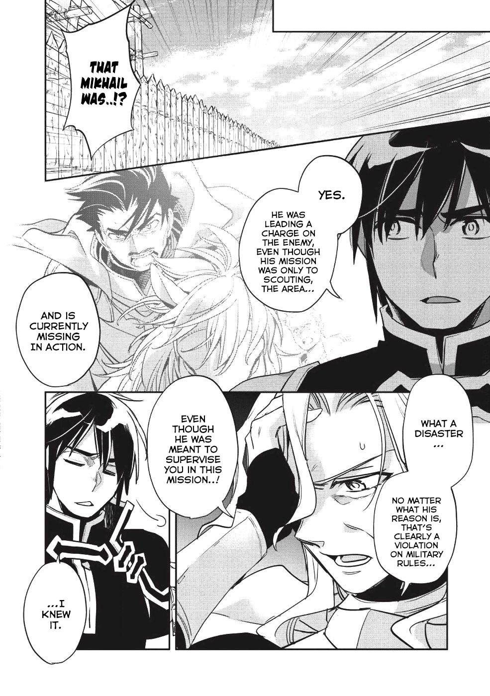 Wortenia Senki Chapter 21 - Page 25