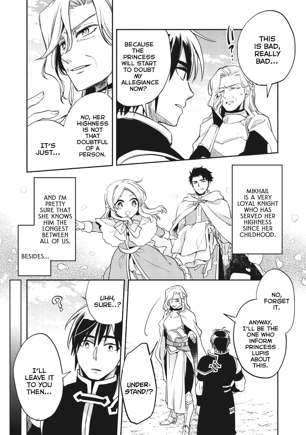 Wortenia Senki Chapter 21 - Page 26