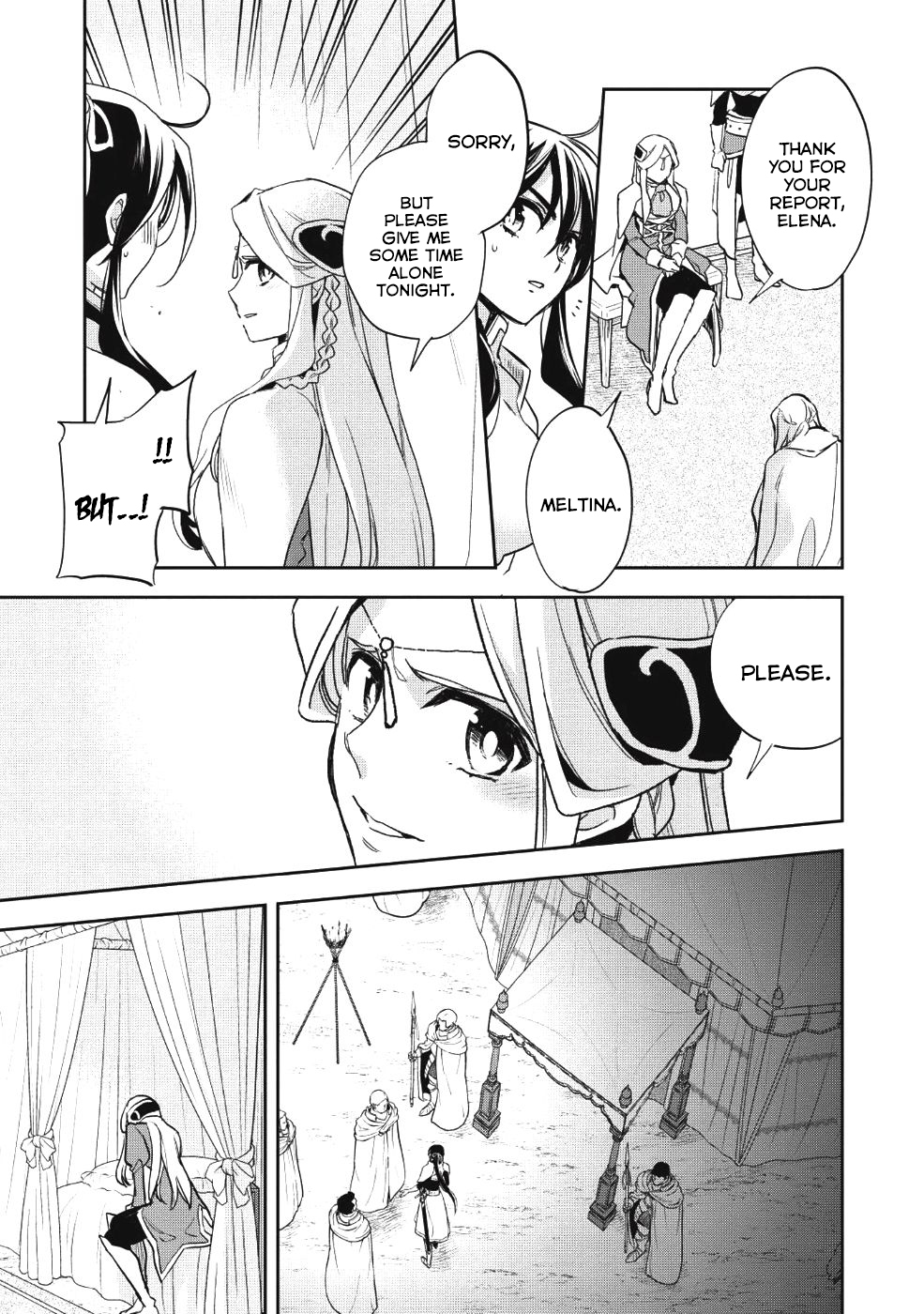 Wortenia Senki Chapter 21 - Page 29