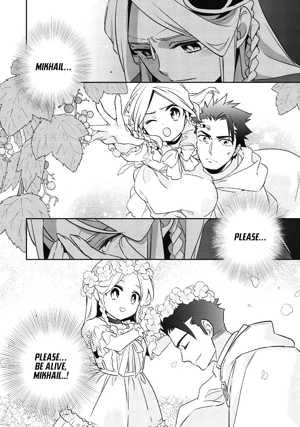 Wortenia Senki Chapter 21 - Page 30