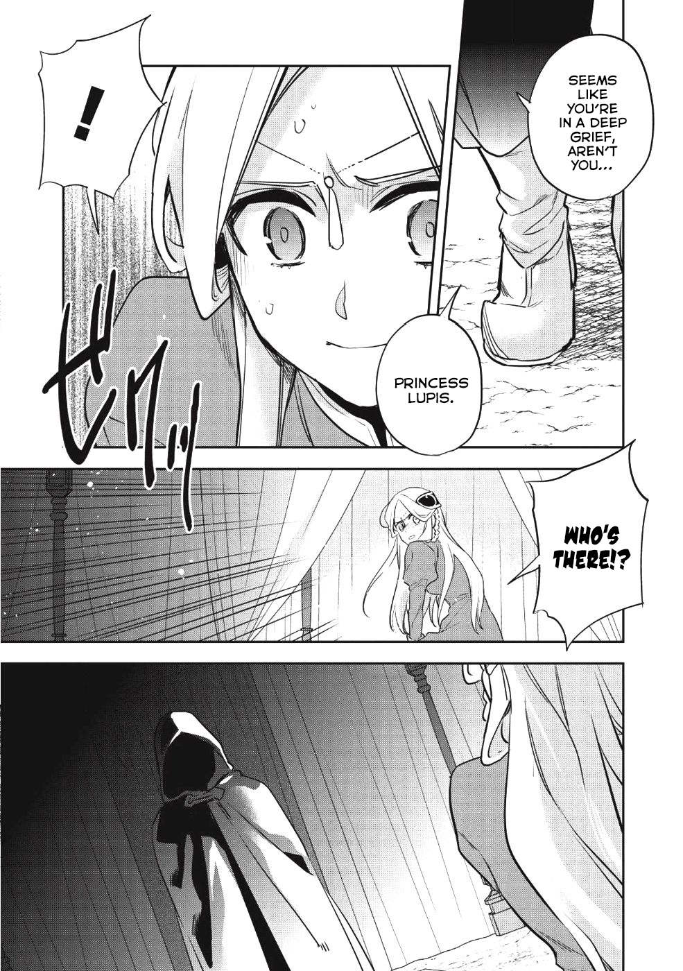 Wortenia Senki Chapter 21 - Page 31