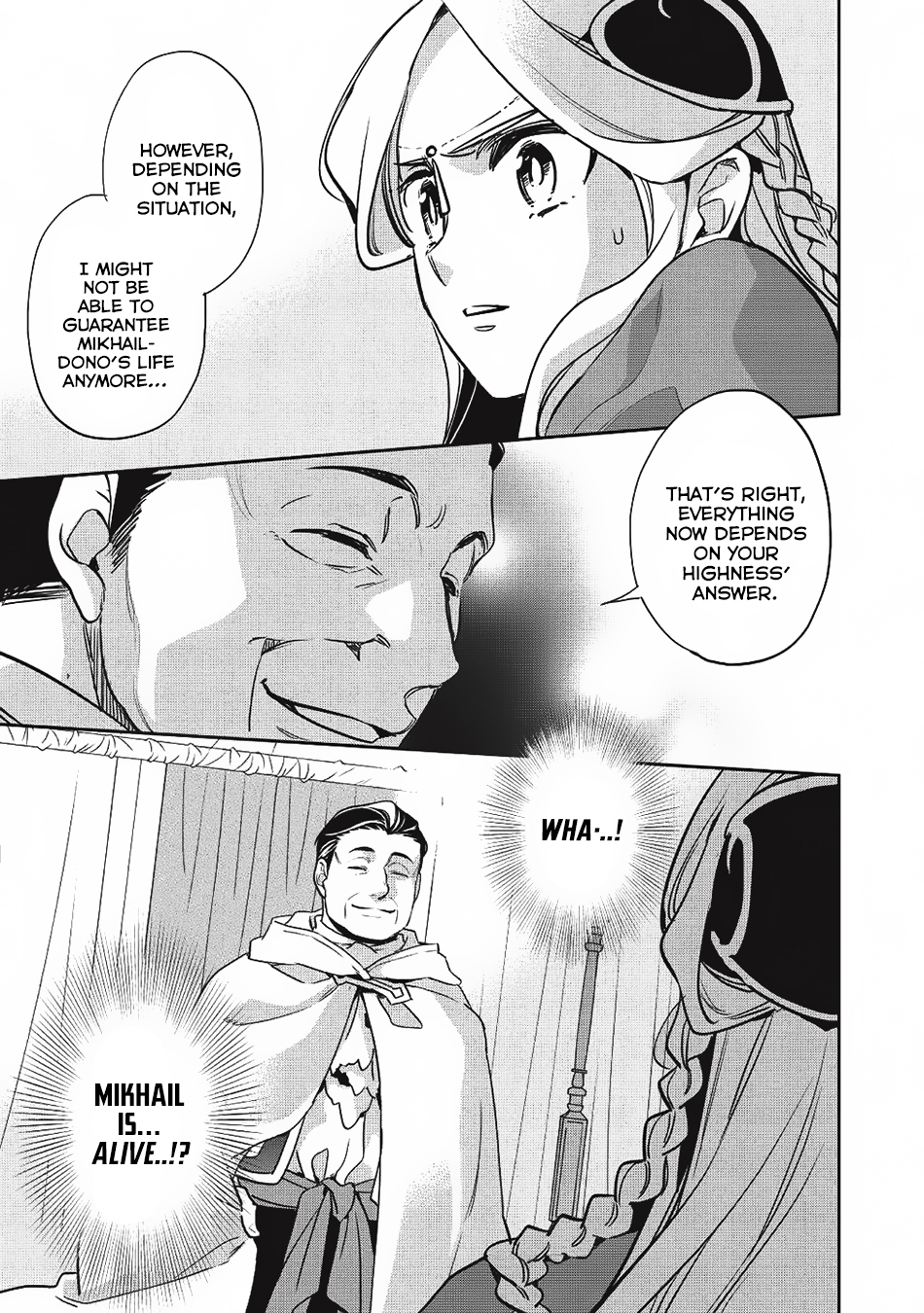 Wortenia Senki Chapter 22 - Page 2