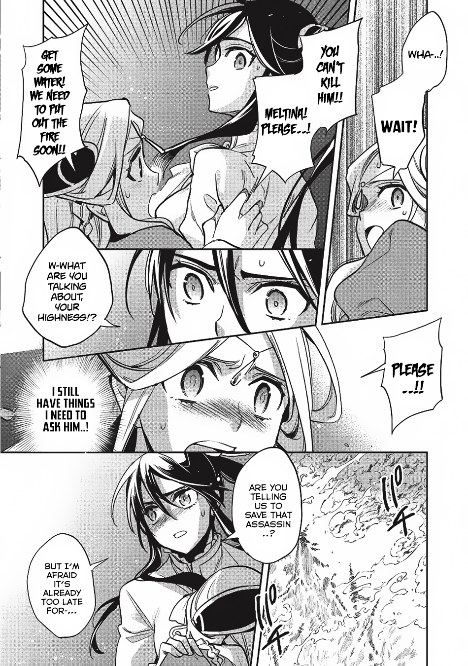 Wortenia Senki Chapter 22 - Page 15