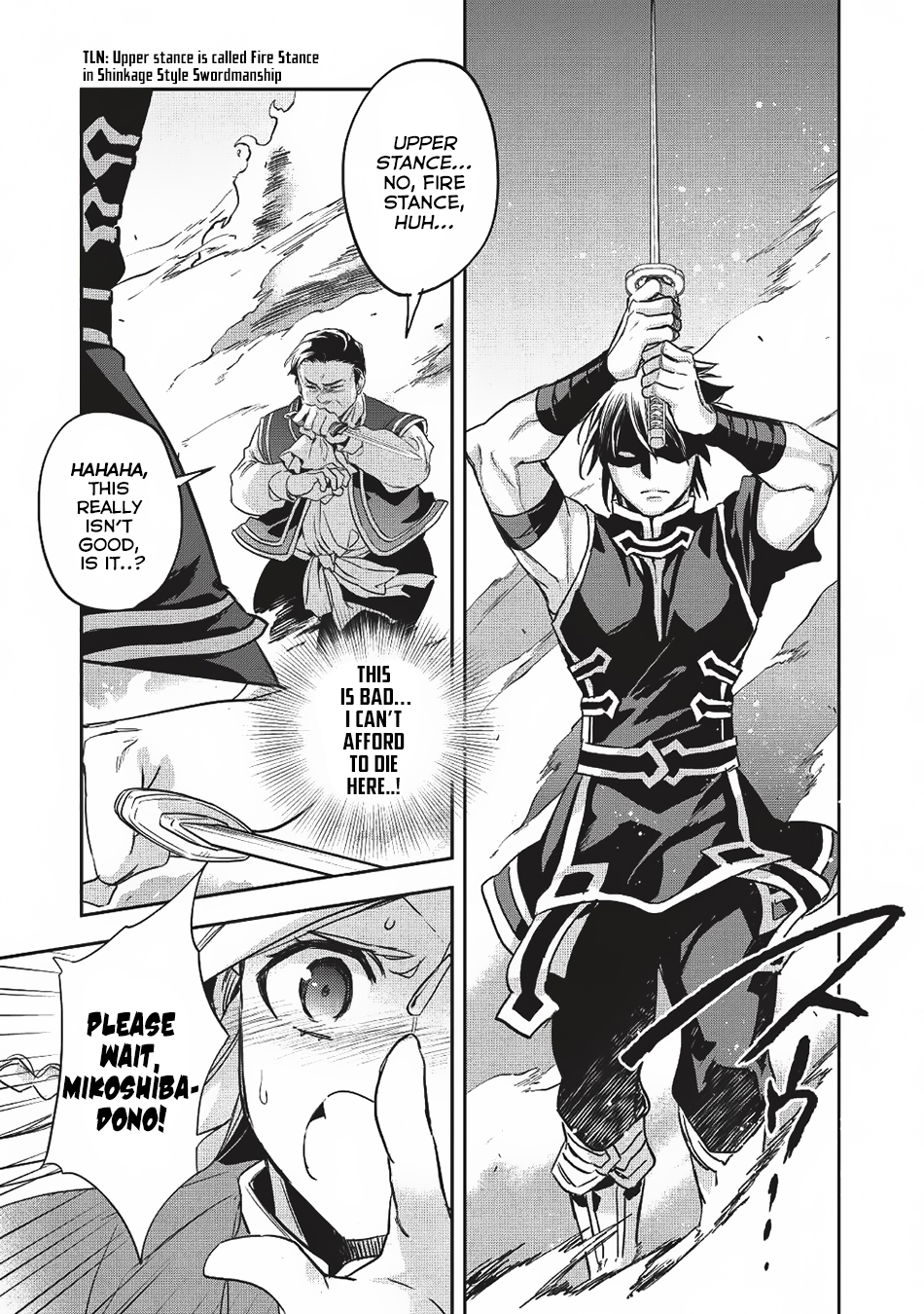 Wortenia Senki Chapter 22 - Page 20