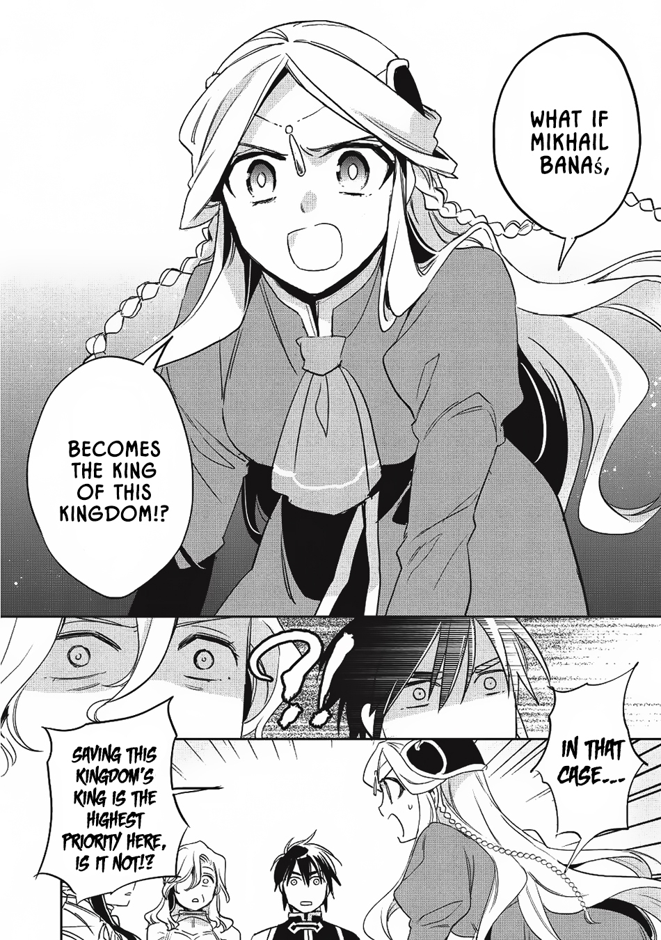 Wortenia Senki Chapter 22 - Page 29