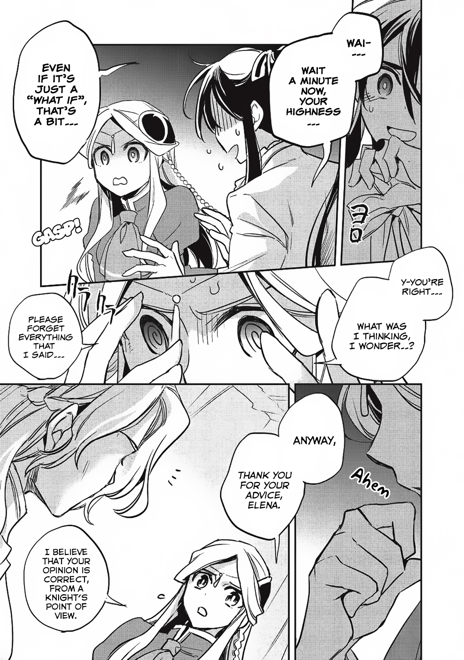 Wortenia Senki Chapter 22 - Page 30