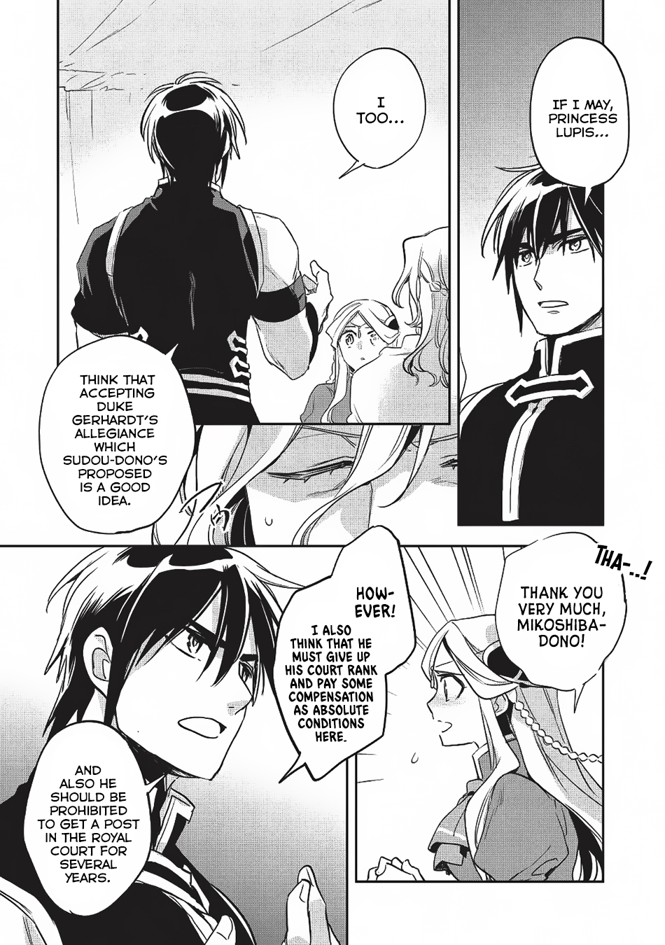 Wortenia Senki Chapter 22 - Page 32