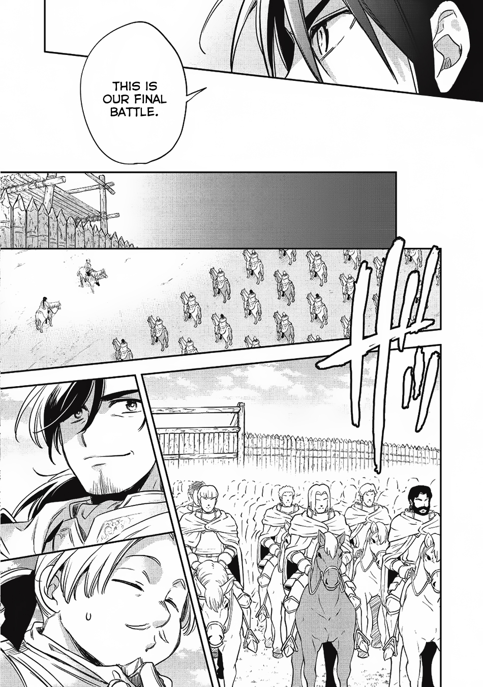 Wortenia Senki Chapter 22 - Page 35