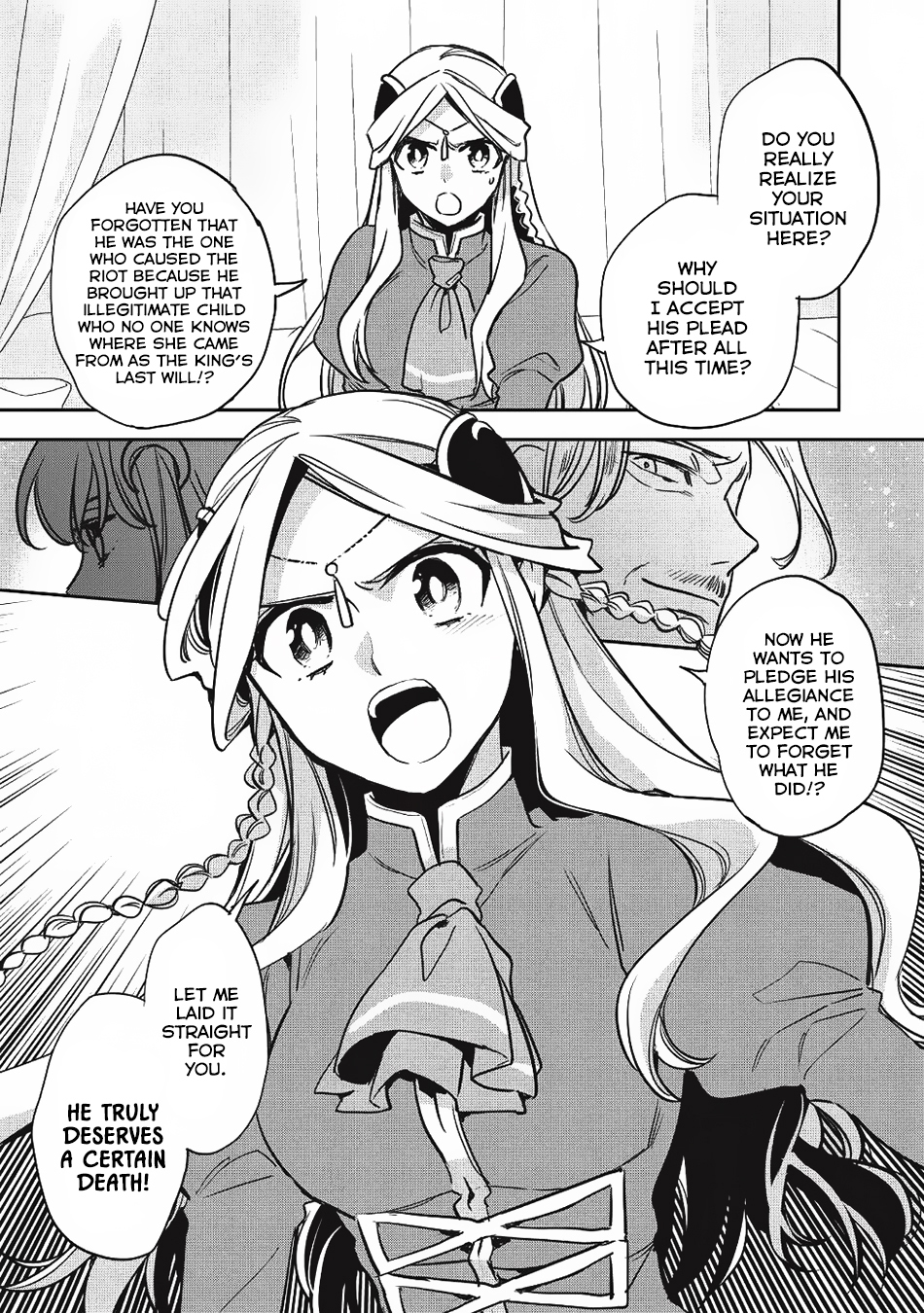 Wortenia Senki Chapter 22 - Page 8