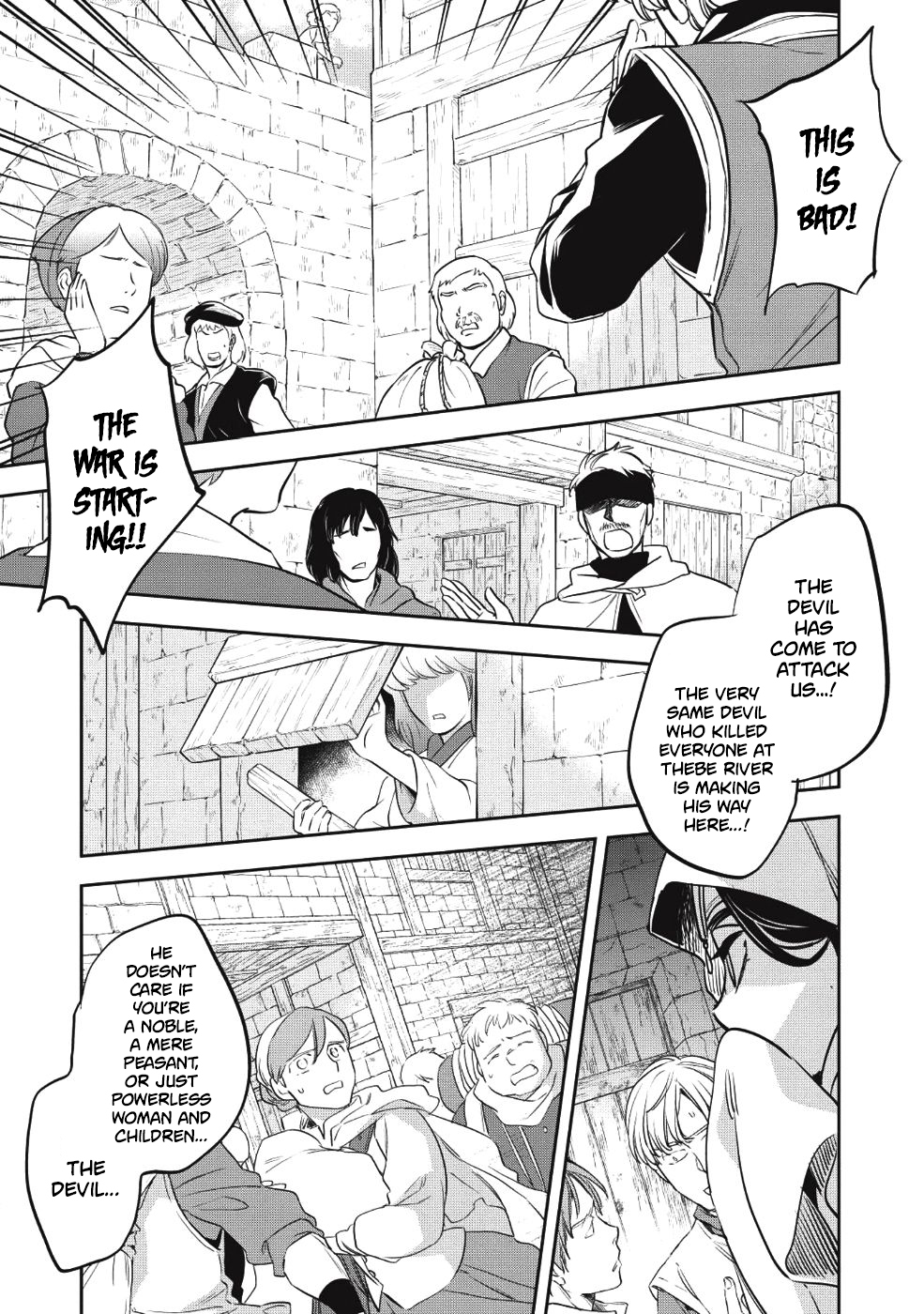 Wortenia Senki Chapter 23 - Page 2