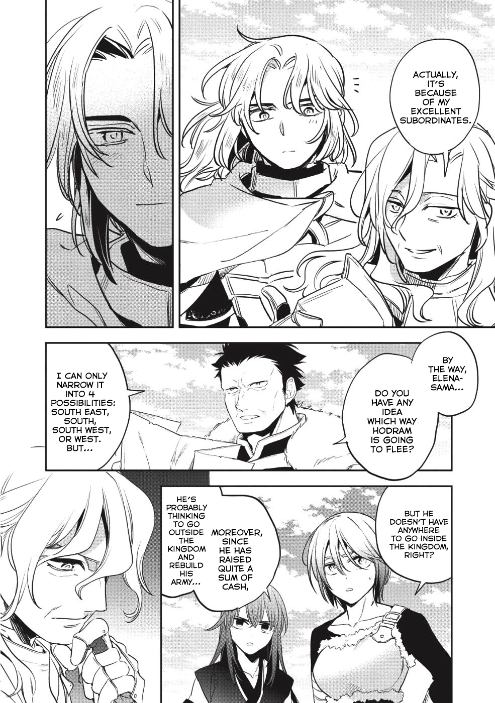 Wortenia Senki Chapter 23 - Page 12