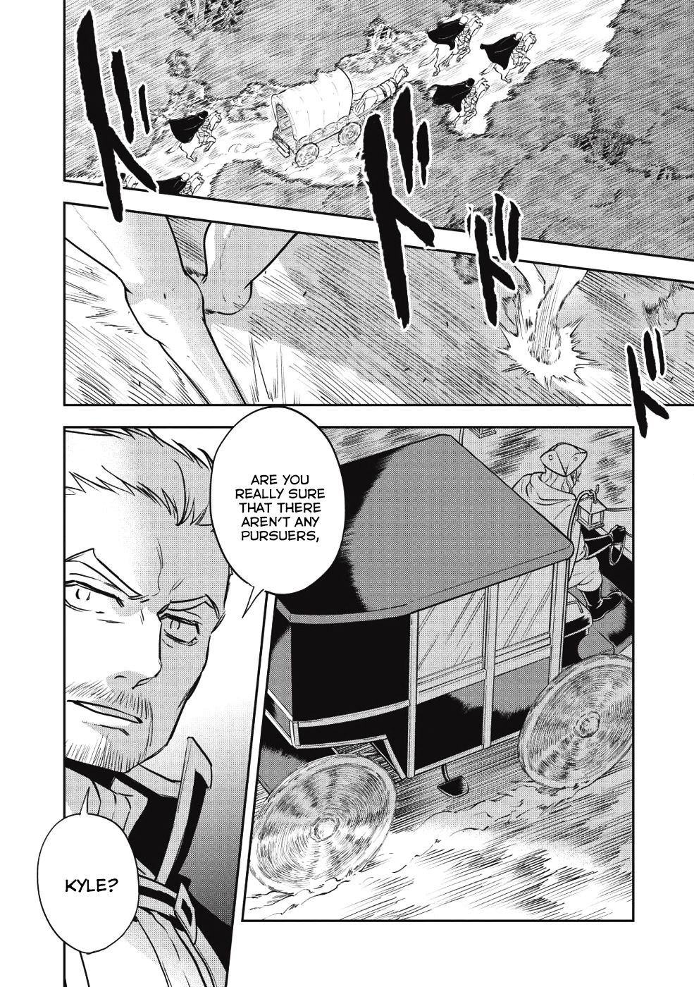 Wortenia Senki Chapter 23 - Page 14