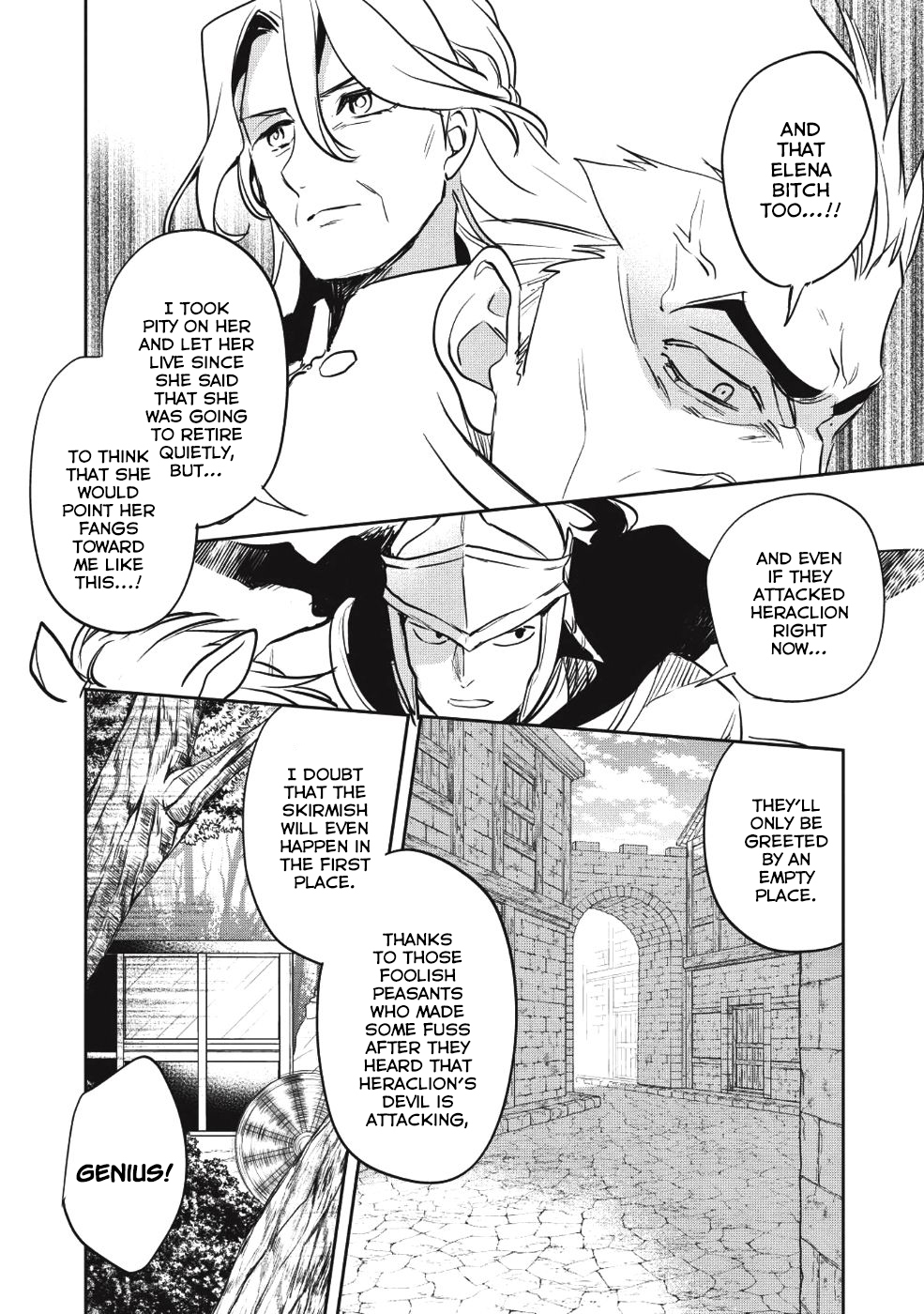 Wortenia Senki Chapter 23 - Page 16