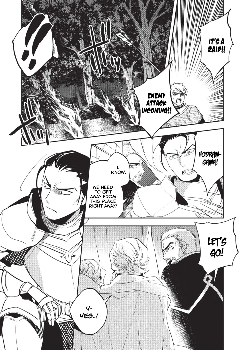 Wortenia Senki Chapter 23 - Page 21