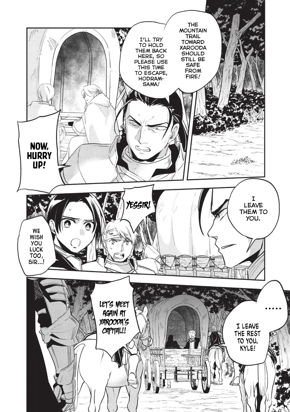 Wortenia Senki Chapter 23 - Page 22