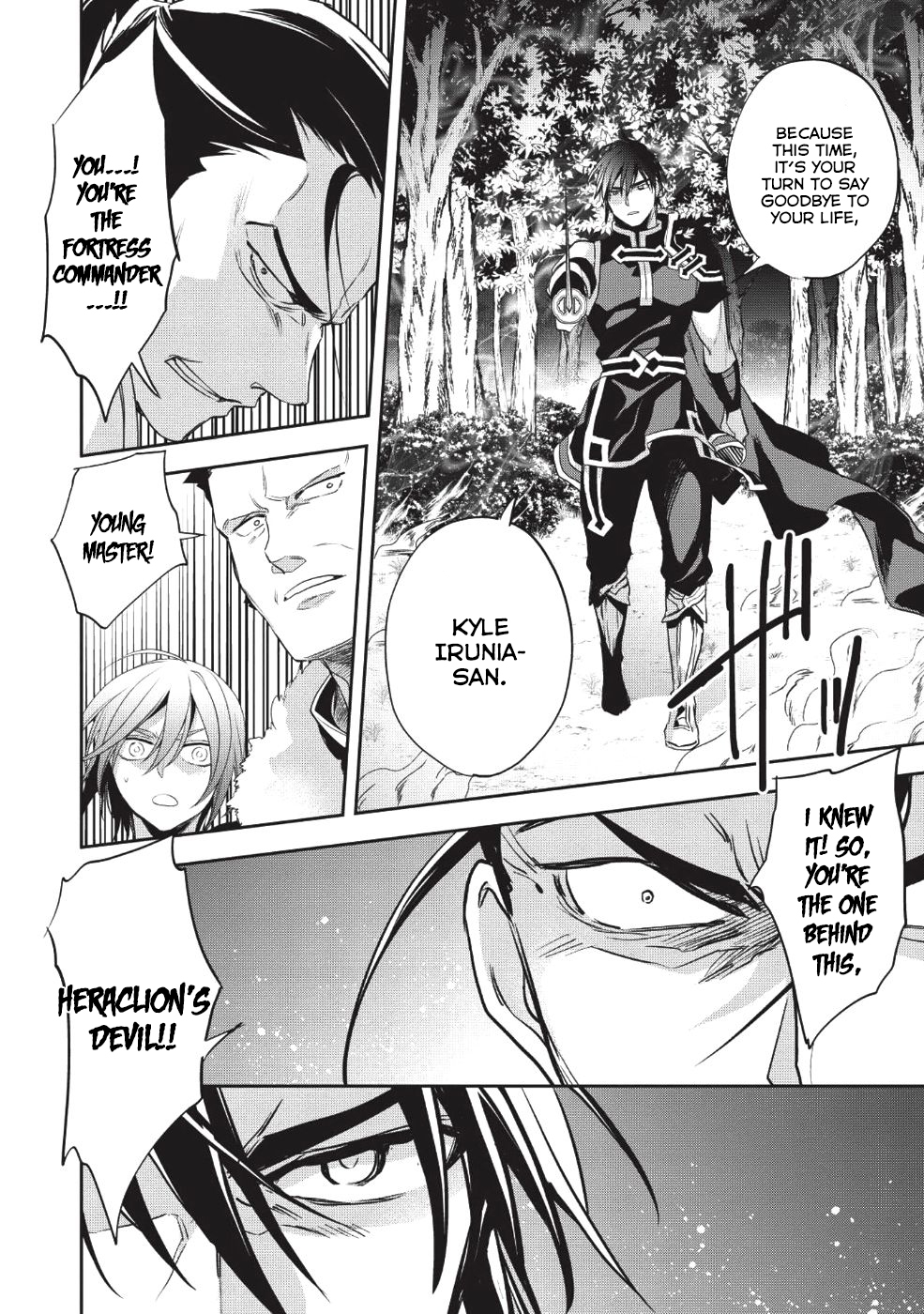 Wortenia Senki Chapter 23 - Page 30