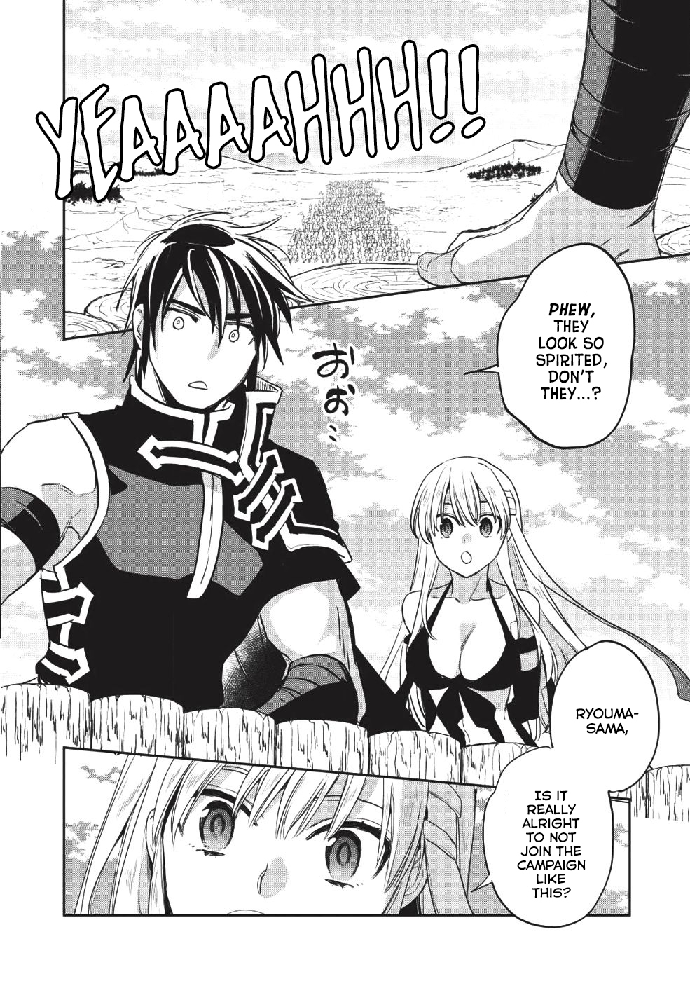 Wortenia Senki Chapter 23 - Page 4