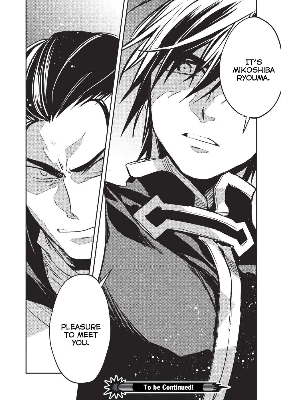 Wortenia Senki Chapter 23 - Page 31