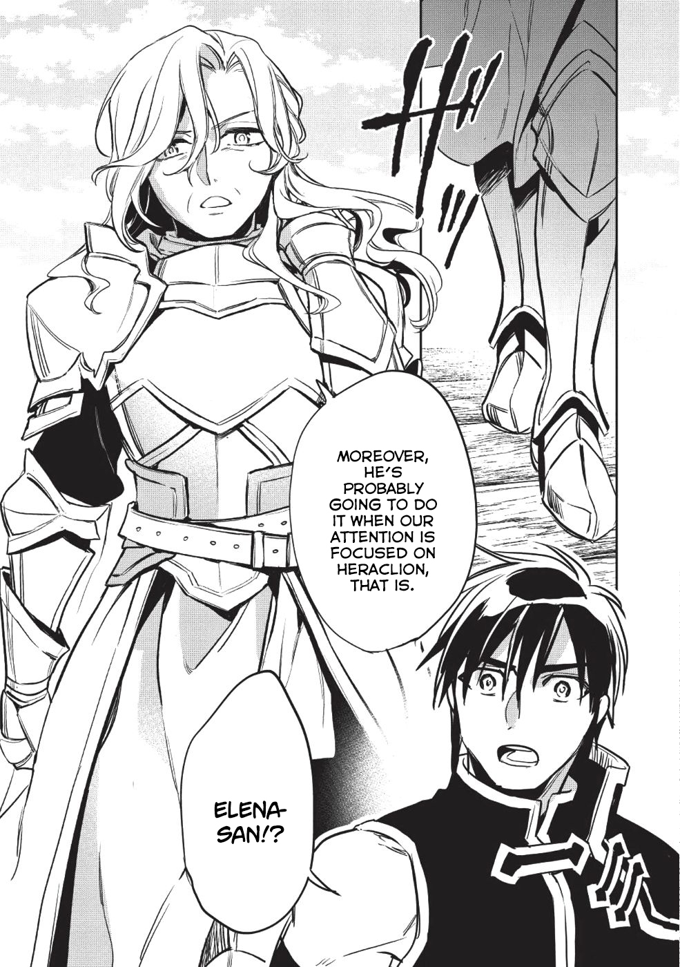 Wortenia Senki Chapter 23 - Page 9