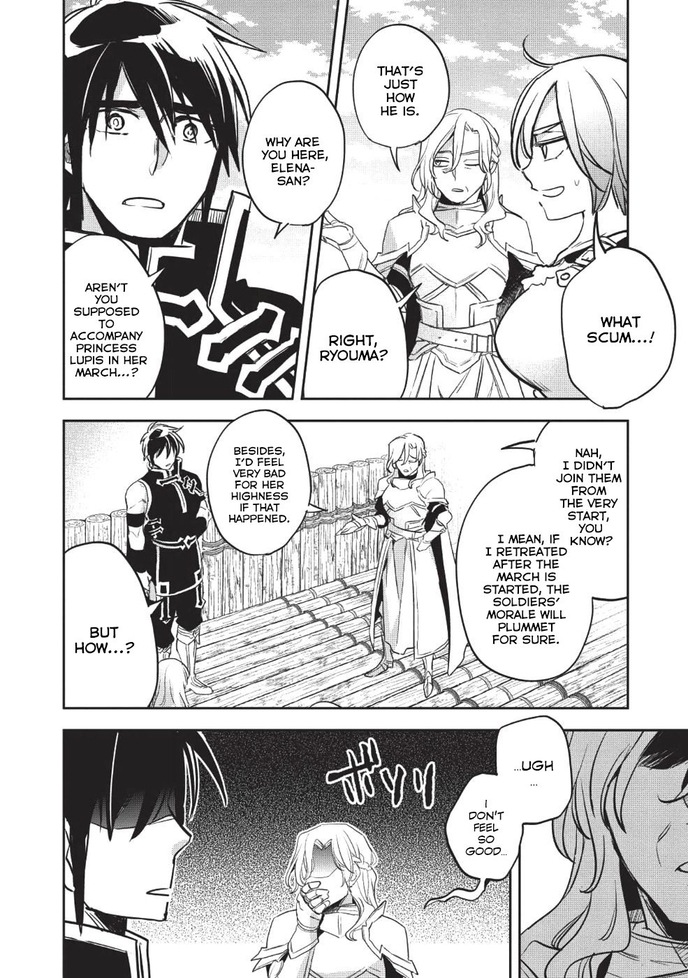 Wortenia Senki Chapter 23 - Page 10