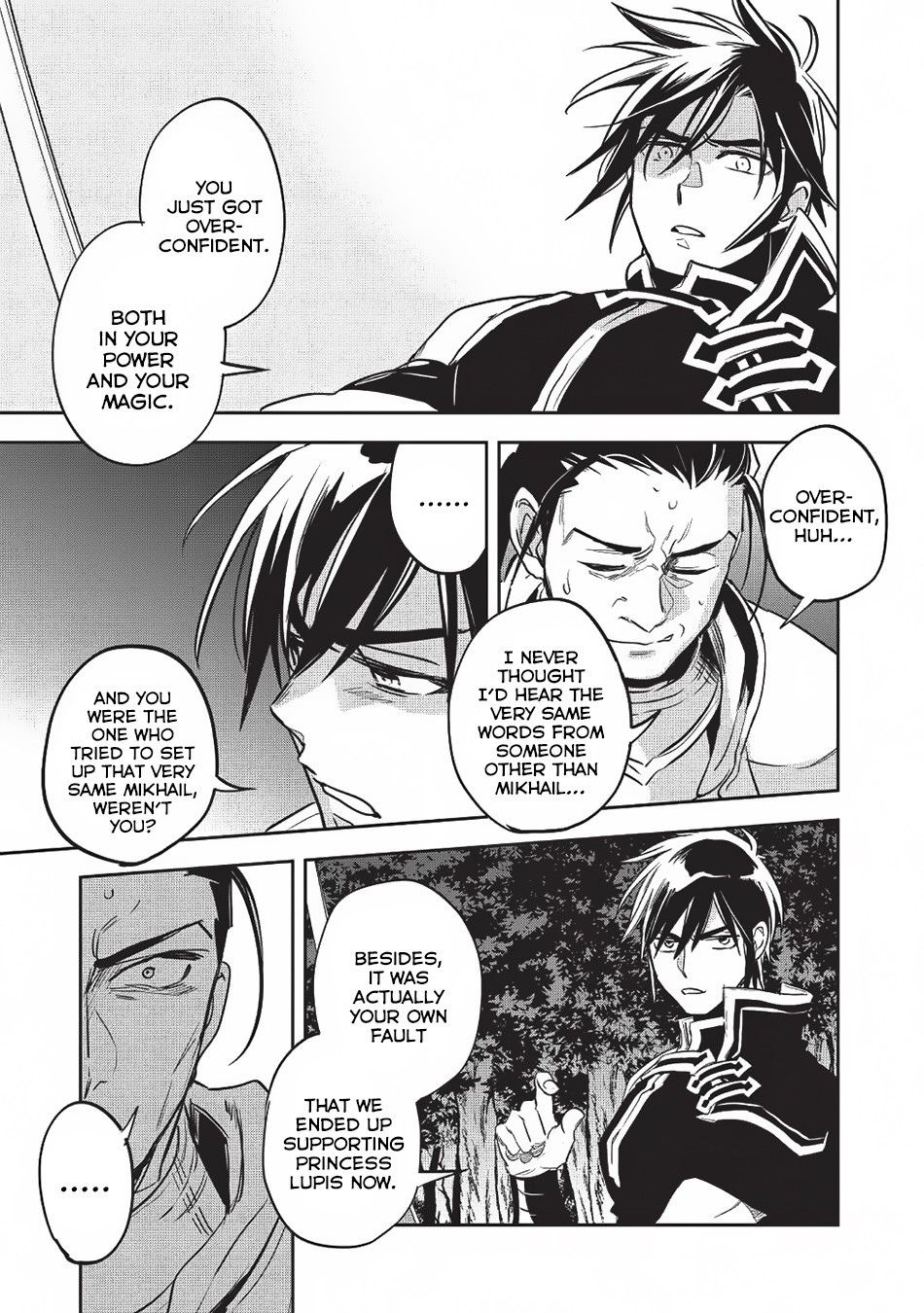 Wortenia Senki Chapter 24 - Page 12