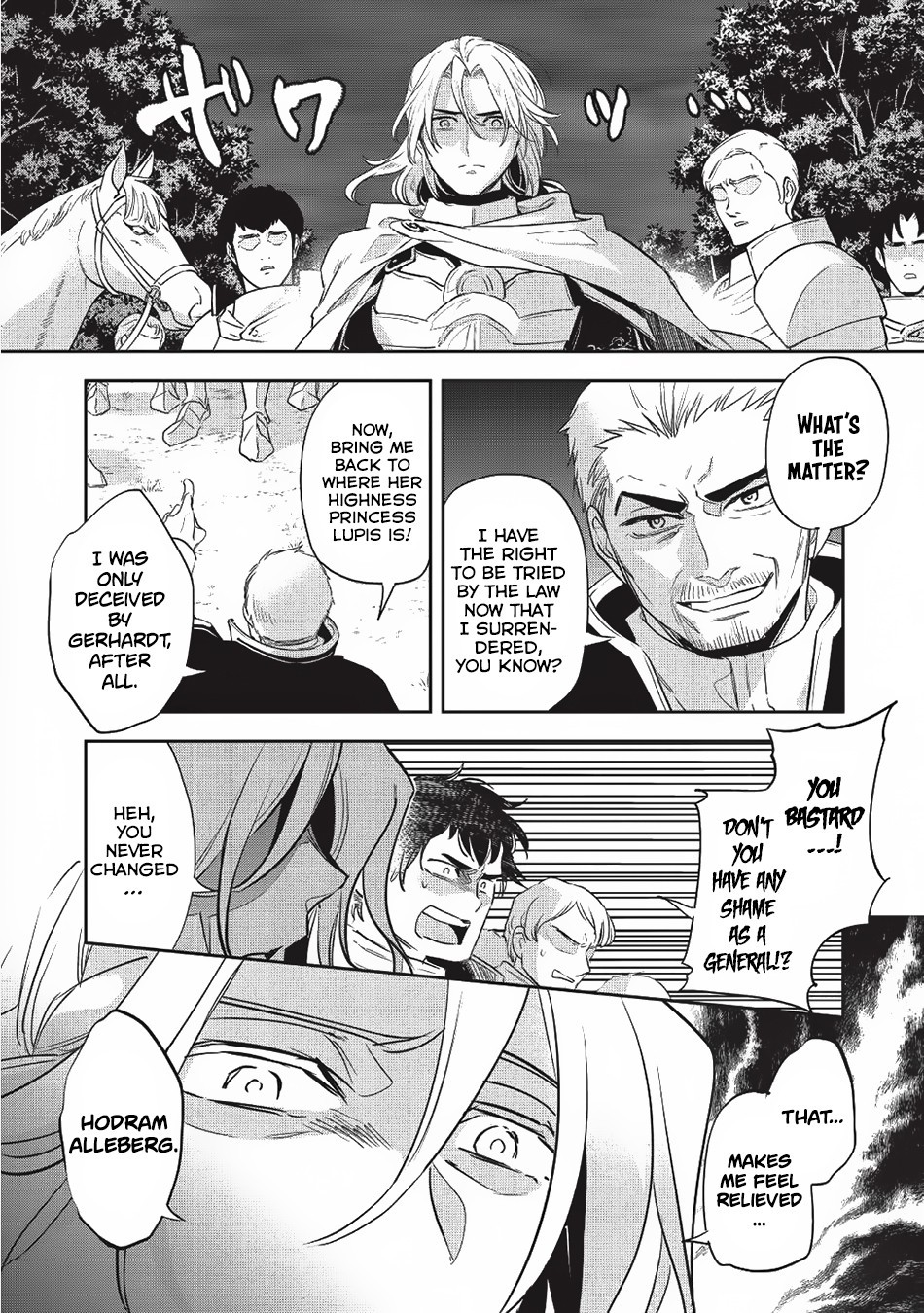 Wortenia Senki Chapter 24 - Page 21