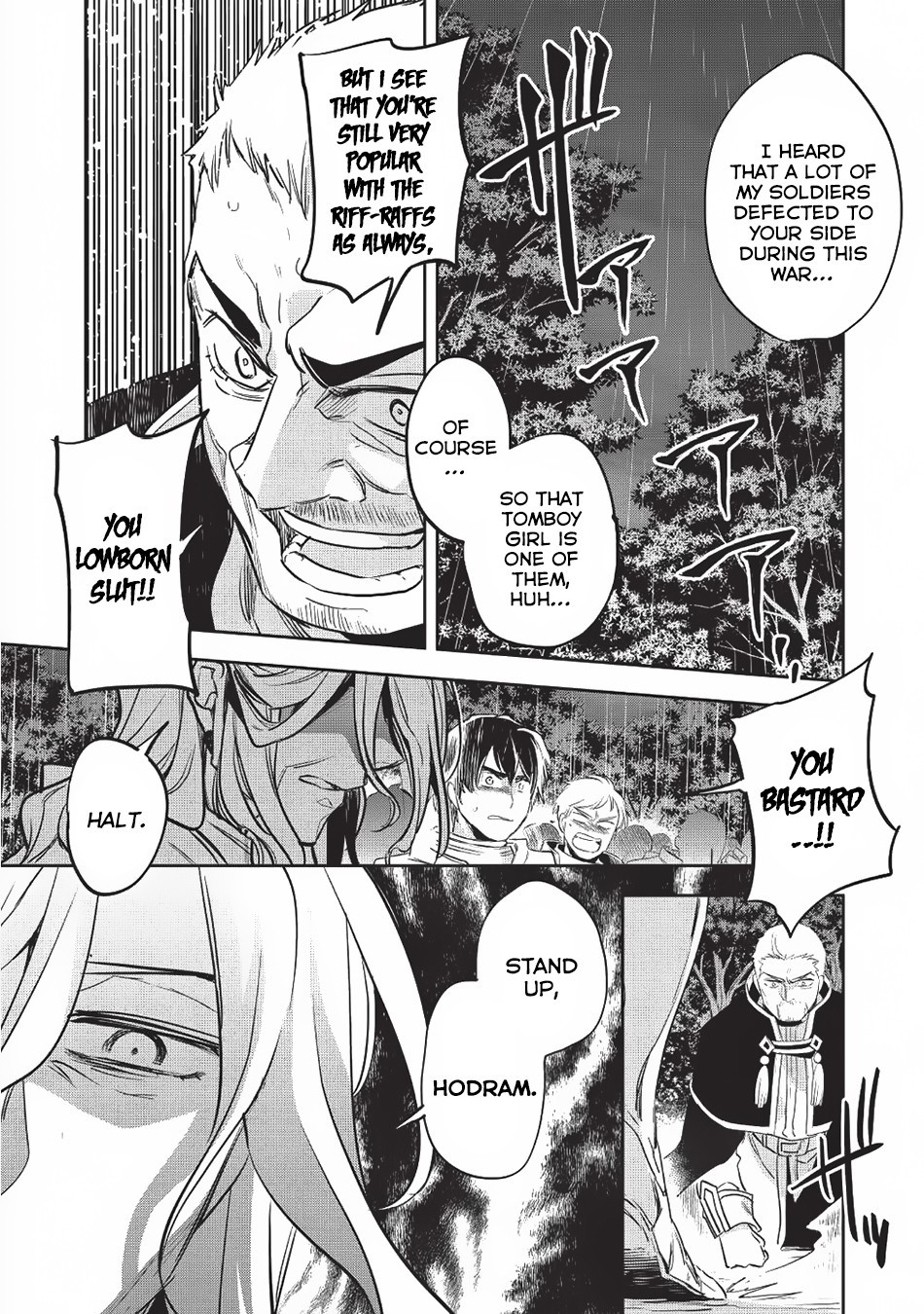 Wortenia Senki Chapter 24 - Page 23