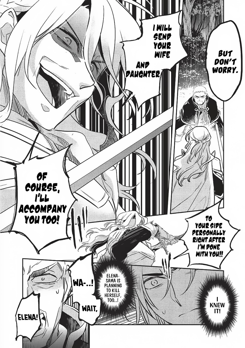Wortenia Senki Chapter 24 - Page 27