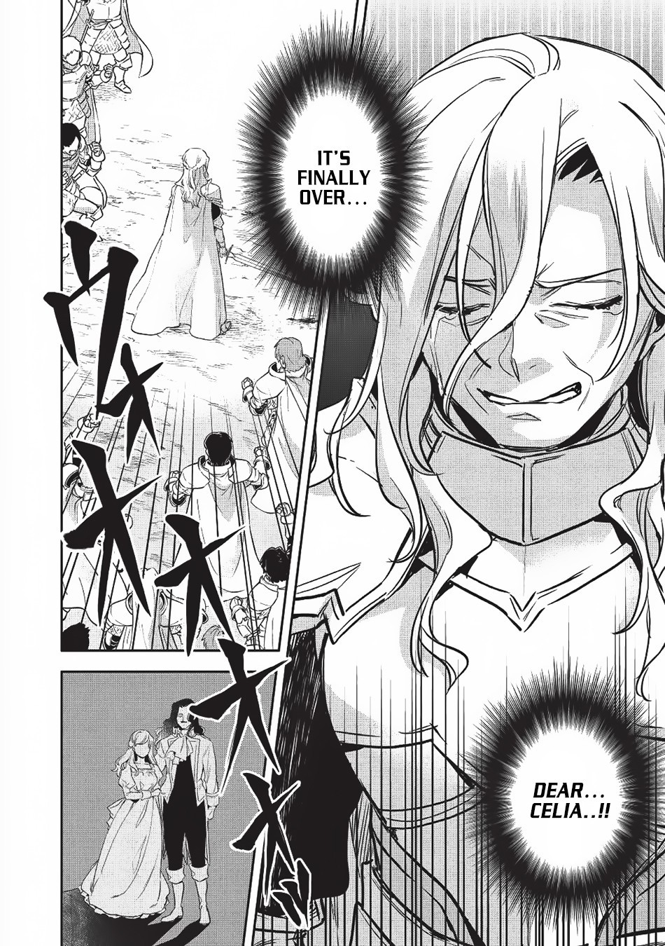 Wortenia Senki Chapter 24 - Page 29